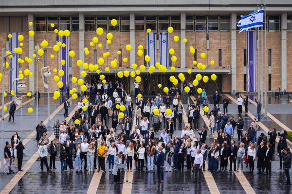יום הולדת עצוב: הכנסת ביטלה את אירועי ט"ו בשבט