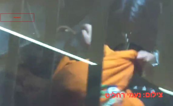 תביעה: נערה הוכתה על ידי שוטרת בהפגנה למען סנדק