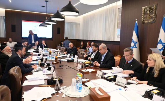 באופן חריג: כך תיראה ישיבת הממשלה הקרובה