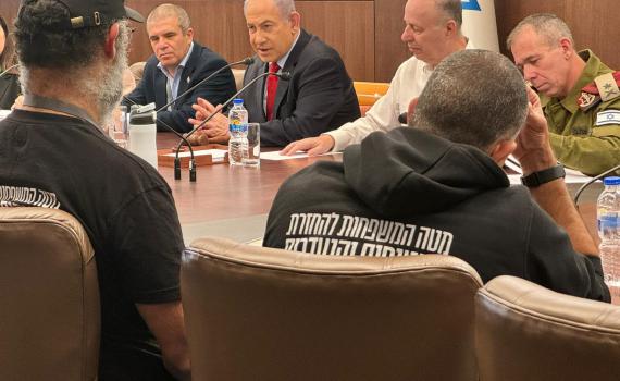 משפחות החטופים נגד נתניהו: "גרירת רגליים"