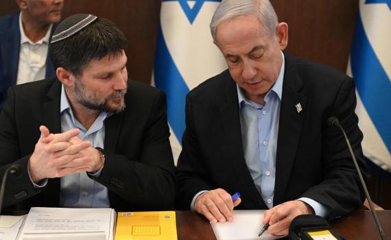 סקר מנדטים: הליכוד נחלש, סמוטריץ' מתחזק