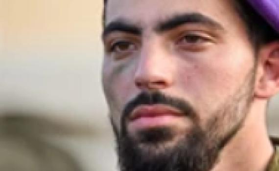 הותר לפרסום: החייל עמיחי אוסטר נהרג בקרבות בעזה