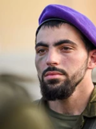הותר לפרסום: החייל עמיחי אוסטר נהרג בקרבות בעזה