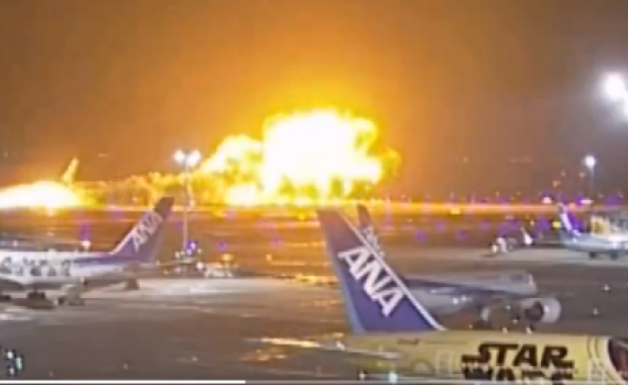 הפיצוץ ביפן: 5 אנשי צוות נהרגו מפגיעת המטוס