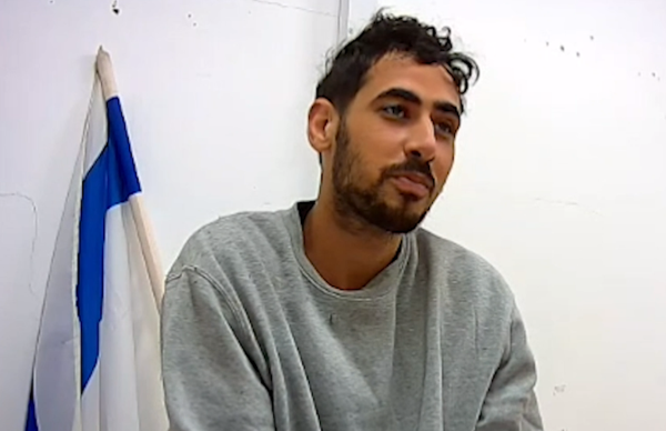 האיום של פעיל חמאס: "מטען בינך ובין אשתך"