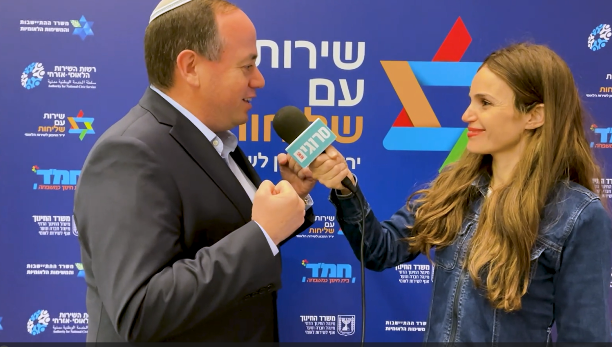 צפו: יריד חשיפה ענק לשירות הלאומי