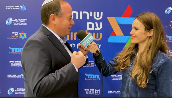 צפו: יריד חשיפה ענק לשירות הלאומי