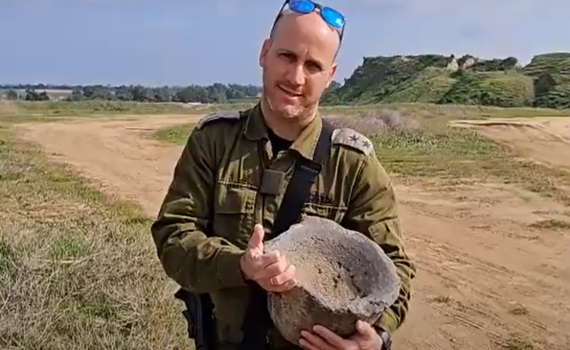 ד"ש מהעבר: מילואימניקים מצאו כלי קדום בעוטף