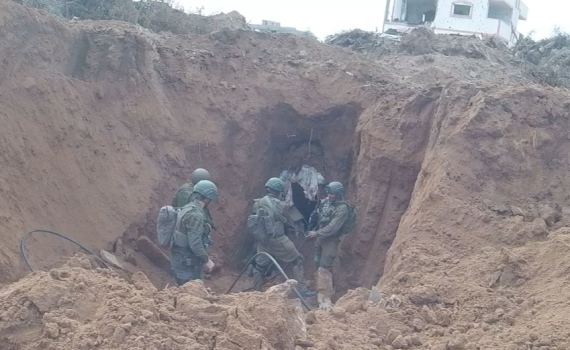 צפו: יהל"ם השמידה מנהרה מתחת לכביש הראשי בעזה