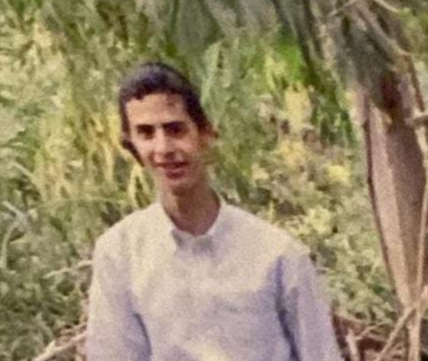 חשש לחייו: חיפושים אחר צעיר שנעדר חמישה ימים