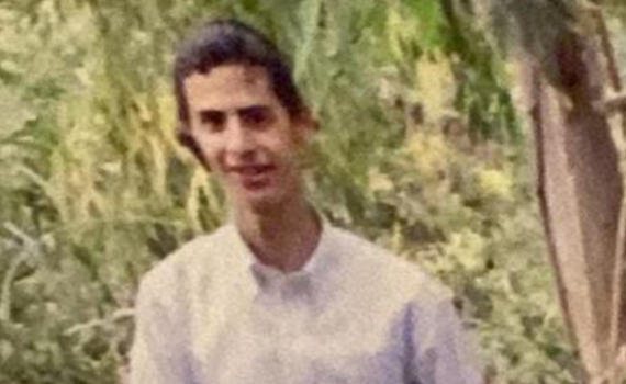 חשש לחייו: חיפושים אחר צעיר שנעדר חמישה ימים