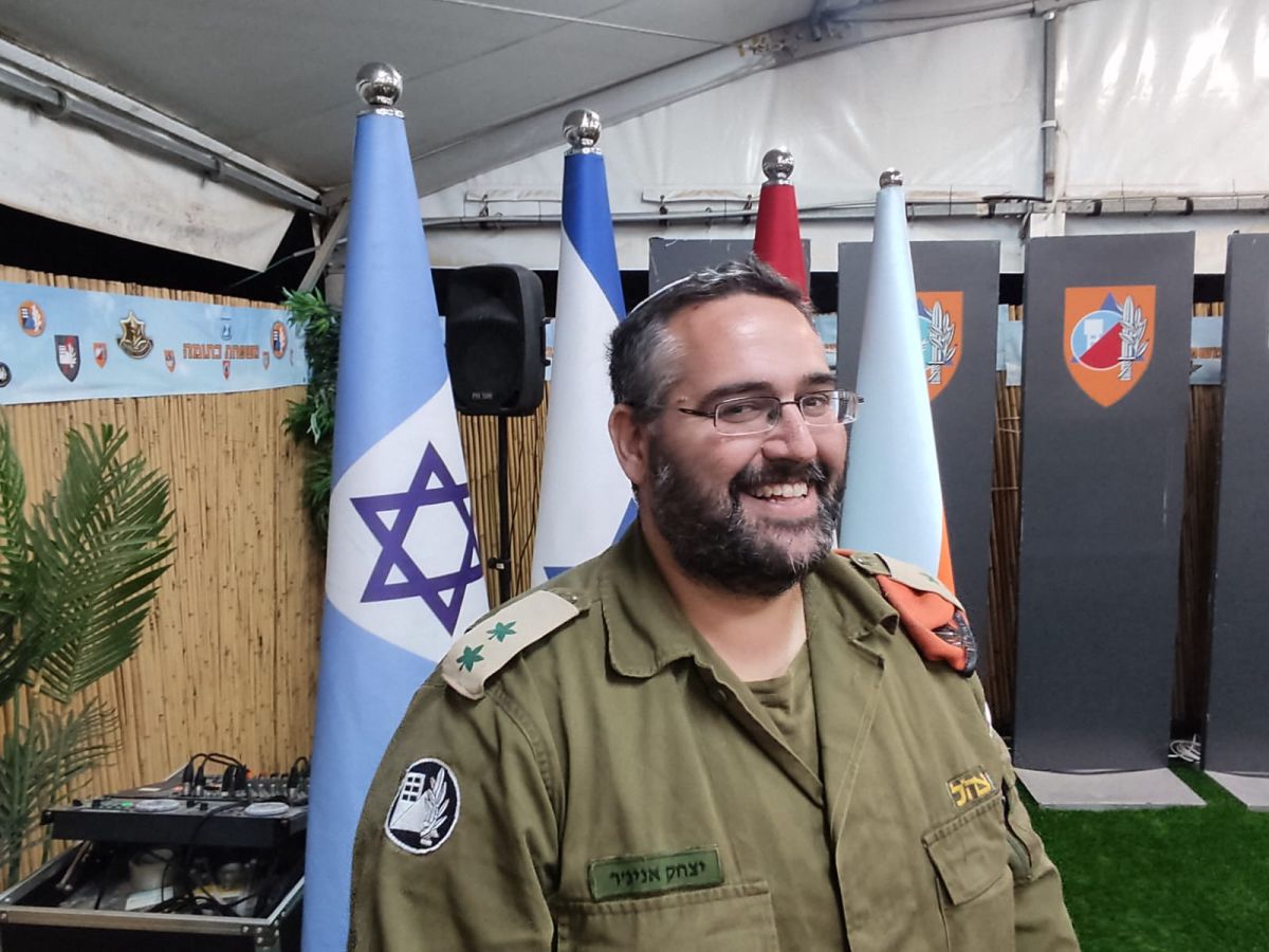 הרב הצבאי קיבל "דרגה אישית" בהפתעה מהאלוף