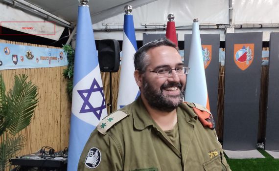 הרב הצבאי קיבל "דרגה אישית" בהפתעה מהאלוף