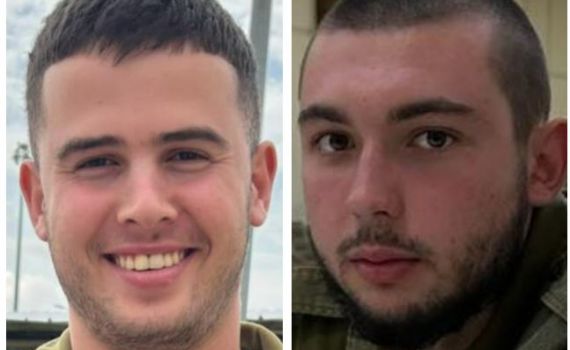 צה"ל: לא ניתן לקבוע את סיבת המוות של החטופים