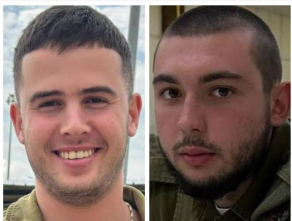 צה"ל: לא ניתן לקבוע את סיבת המוות של החטופים