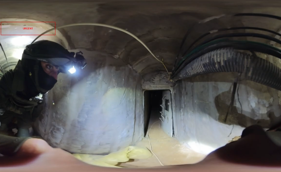 אישום חמור: ישראלי-בדואי העביר כסף למימון מנהרות חמאס