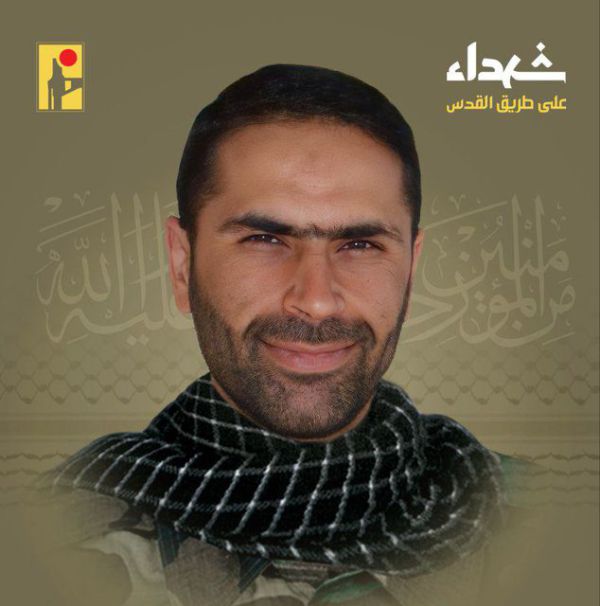 חוסל קצין בכיר בכוח רדואן של חיזבאללה