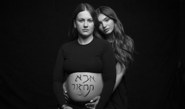 "אין לי מקום": אלין גולן בקליפ מרגש עם אשת החטוף