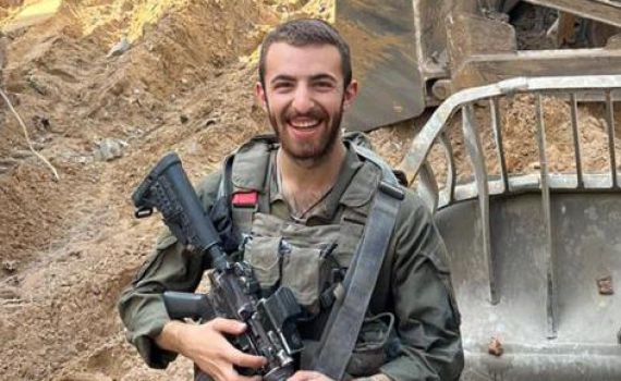 הותר לפרסום: סמ״ר סופיאן דגש ממגאר נהרג בעזה