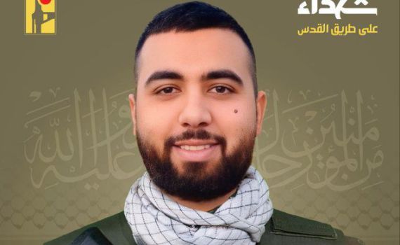 175 במלחמה: חיזבאללה הודיע על הרוג נוסף