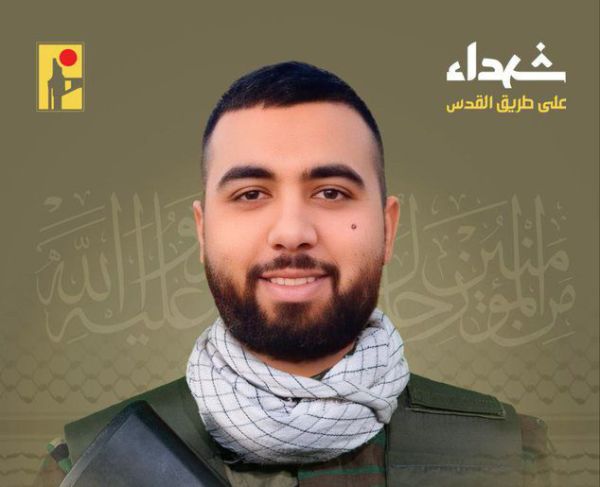 175 במלחמה: חיזבאללה הודיע על הרוג נוסף