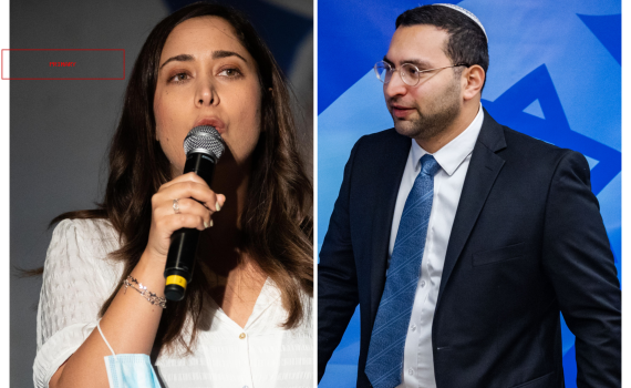 המשבר הבא? המשרד של גולן יהיה על חשבון וסרלאוף