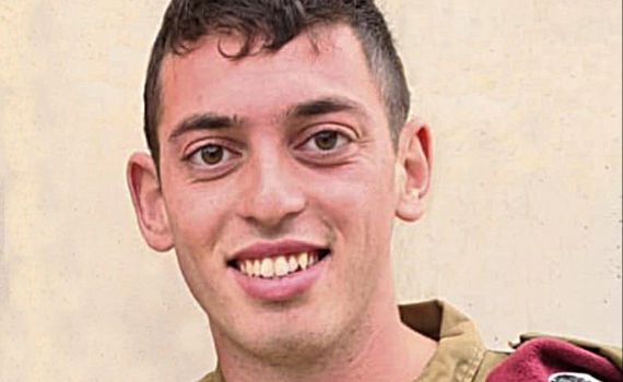 טל מורד נפרד מחברו איליי לוי ז"ל: "נתן את נשמתו למדינה"