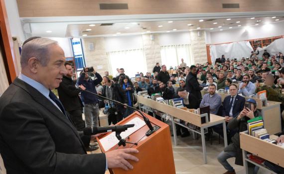 נתניהו במכינה בעלי: רוצה להבהיר, לא נשחרר מחבלים