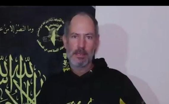 הג'יהאד האיסלאמי פירסם סרטון נוסף של אלעד קציר