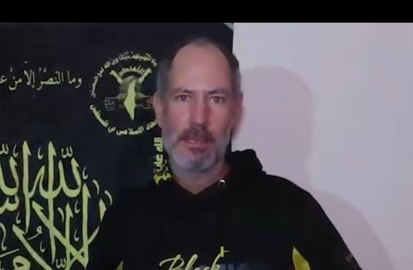 הג'יהאד האיסלאמי פירסם סרטון נוסף של אלעד קציר