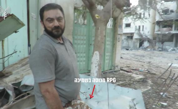 צה"ל חושף: כך פועל חמאס מול הטנקים ברצועה | צפו