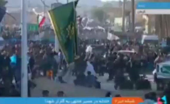 כצפוי: איראן תאשים את ישראל במתקפת הטרור