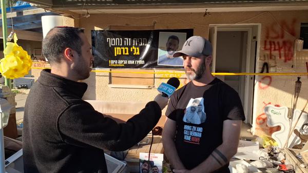 הניצול מכפר עזה: לקח לצה"ל 24 שעות להגיע