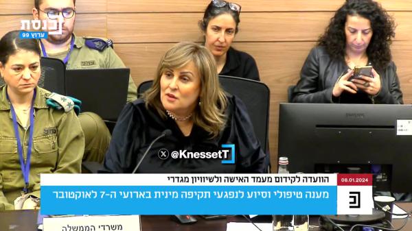 "עברתי ניתוח בעין, מבינה את משפחות החטופים"