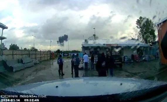 "אין סכנה לציבור": זו הסיבה לפיצוץ בבתי הזיקוק בחיפה