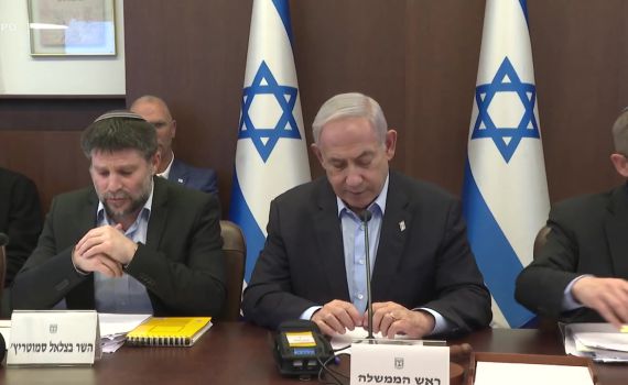 בדרך לכנסת: תקציב המדינה לשנת 2026 אושר בממשלה
