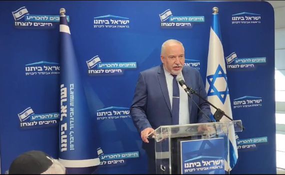 ליברמן מפתיע: זה לא הזמן לקבוע בחירות