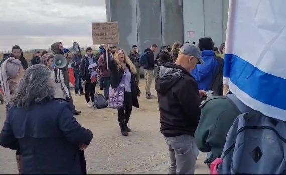 צה"ל נאבק בחסימות: מעבר כרם שלום הוכרז כשטח סגור