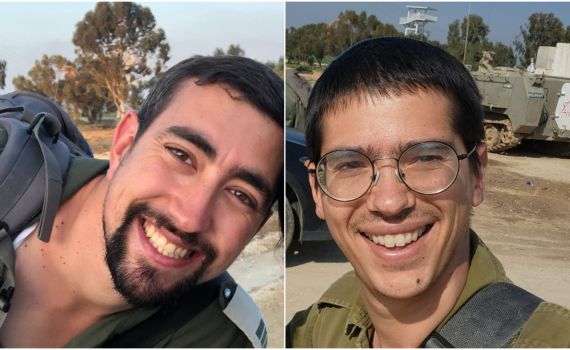 הותרו לפרסום שמותיהם של שני לוחמים נוספים שנפלו בעזה