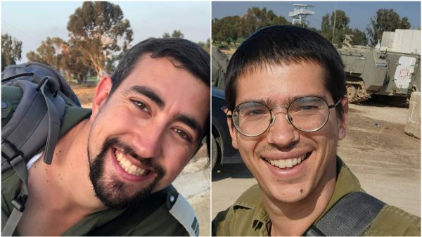 הותרו לפרסום שמותיהם של שני לוחמים נוספים שנפלו בעזה