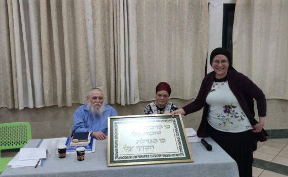 בציונות הדתית נפרדים: "שותפה לדרך וחלוצה"