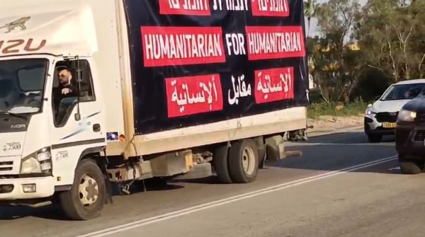 משפחות החטופים בדרך לחסום את מעבר כרם שלום