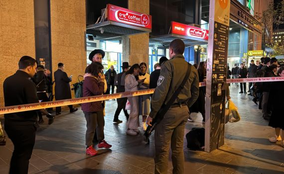 אירוע הירי בירושלים: ניסה לדקור שוטרים ונורה