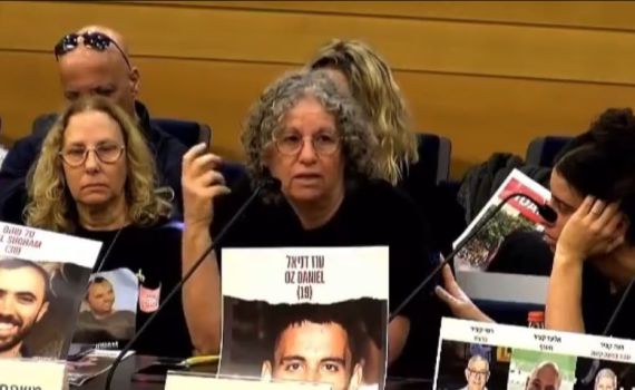 "אבא מגיע!": התגובה המרגשת של משפחתו של קית' סיגל