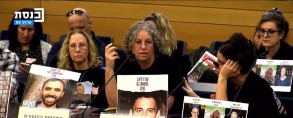 "אבא מגיע!": התגובה המרגשת של משפחתו של קית' סיגל