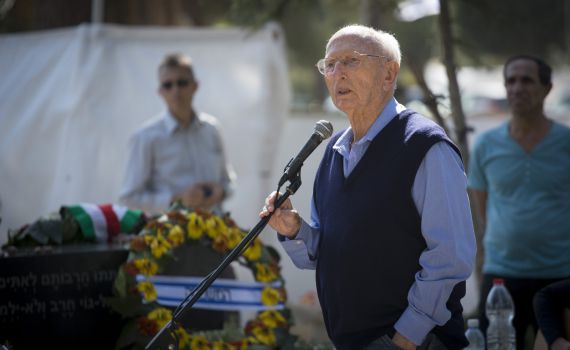 המוסד ספד לצבי זמיר: 'העביר שינויים מרחיקי לכת'