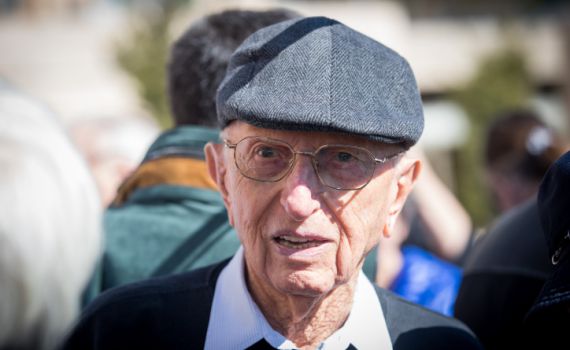 ראש המוסד לשעבר צבי זמיר הלך לעולמו