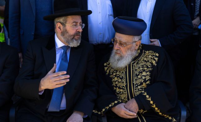  הרבנים הראשיים לישראל בקריאה לציבור