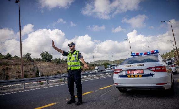 אלו הזמנים בהם כביש 1 ייחסם לתנועה