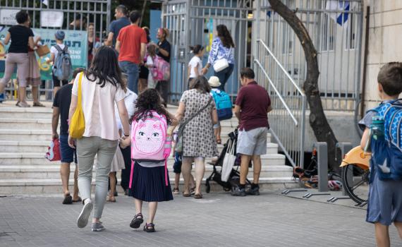 3 ימים ל-1.9: פיקוד העורף מפרסם את ההנחיות ליישובי הצפון